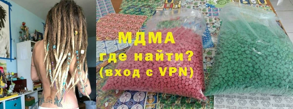 марки nbome Балабаново